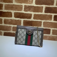 Gucci Clutch Bags